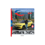 Next Product Image